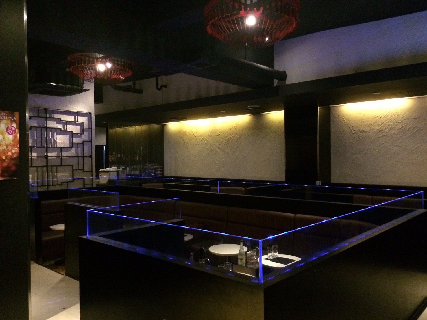 club ajito